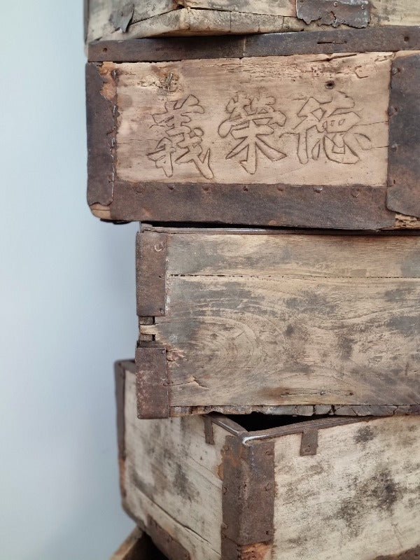 Chinese Rice Measure - Large