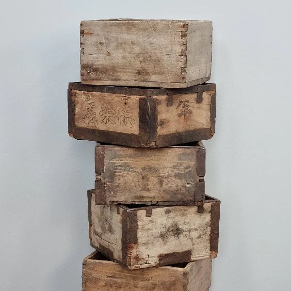 Chinese Rice Measure - Large