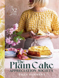 The Plain Cake Appreciation