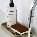 DESIGNSTUFF Sink Tray and Sponge Holder Silicone, Sand