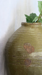 Organic Glazed Pot - Olive Small